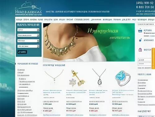 кольцо с аметистом и бриллиантами из серебра (арт. небо в алмазах интернет магазин каталог. ав-небо в алмазах. небо в алмазах интернет. небо в алмазах ювелирный.