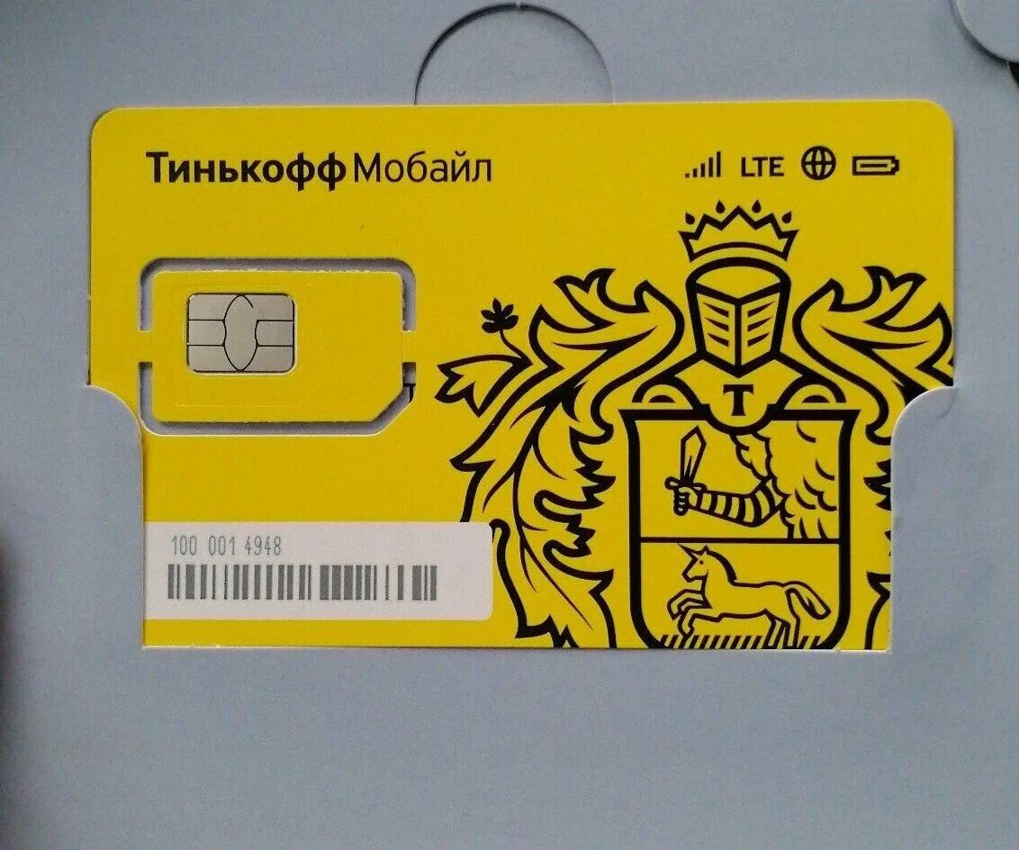 Как добавить тинькофф мобайл в тинькофф. Тинькофф мобайл. симка тинькофф. sim карта тинькофф. сим карта тинькофф мобайл.