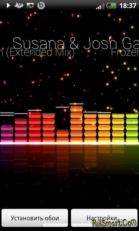 музыкальный визуализатор. визуализация музыки на андроид. аудиоплеер с визуализацией. аудиоплеер с визуализацией для андроид. живые обои эквалайзер на андроид.