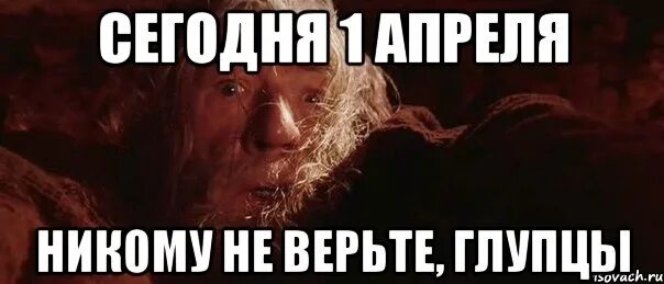 Мемы про первую субботу года Людей никогда не видели снег: найдено 79 картинок