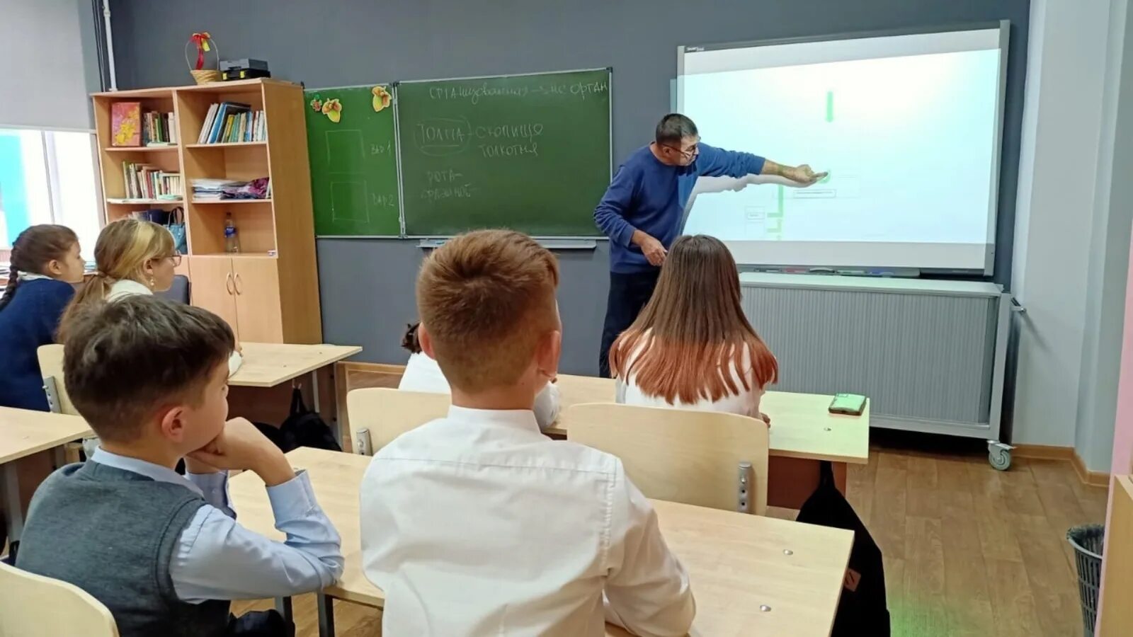 Открытый урок ОБЖ. Фото детей в классе на уроке. Урок здоровья 2022. Всероссийский урок безопасности.