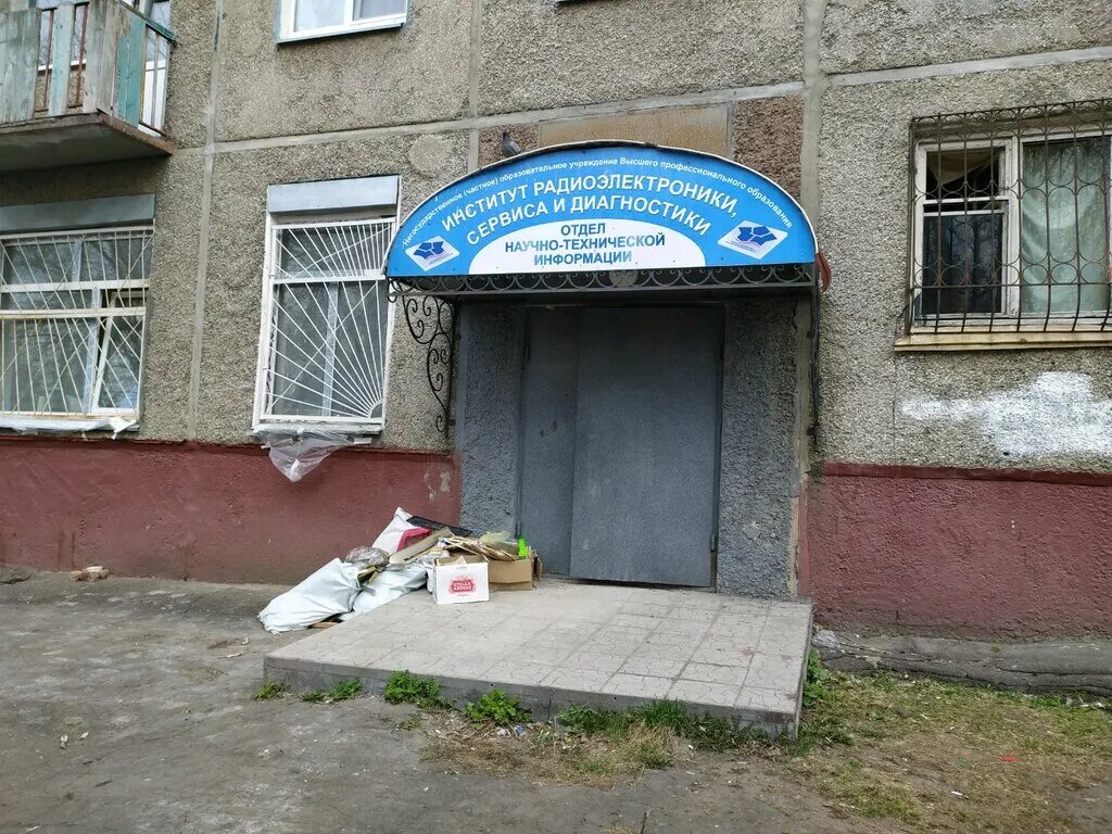 день профсоюзов омской области. 50 лет профсоюзов омск спид. 50 лет профсоюзов омск спид. спид центр вокб2 череповец. 50 лет профсоюзов омск спид.