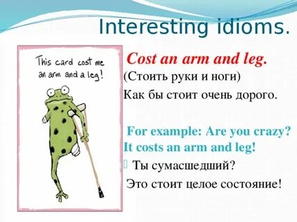 An arm and a leg meaning