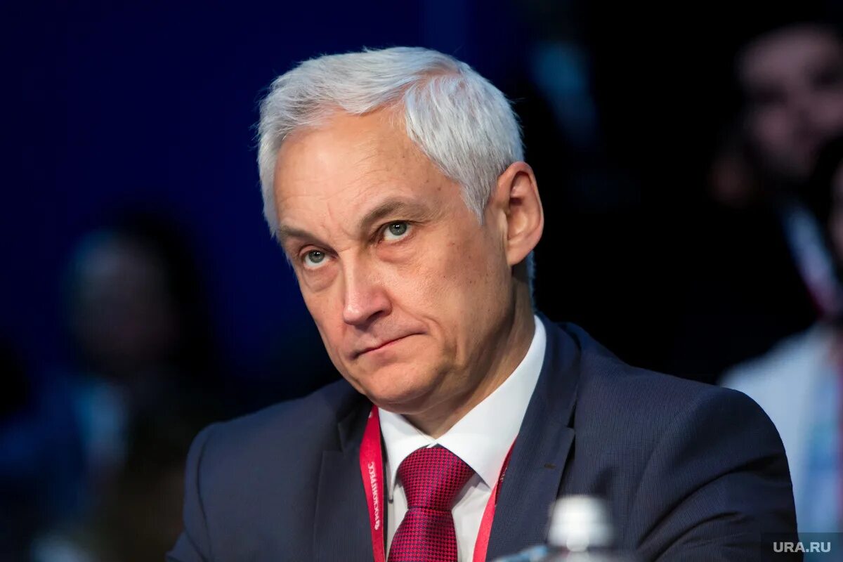 Сколько лет андрею белоусову. Сколько лет андрею белоусову