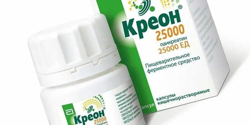 Панкреатит или креон что лучше. Креон 10000 25000 40000. Креон 10 000ме. Креон 10000 ме для детей. Креон 25000 ед.