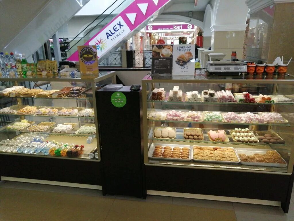 ванюшкины сладости ассортимент. ванюшкины сладости фабрика. сладости пенза. производитель сладости печенье. сладости пенза.