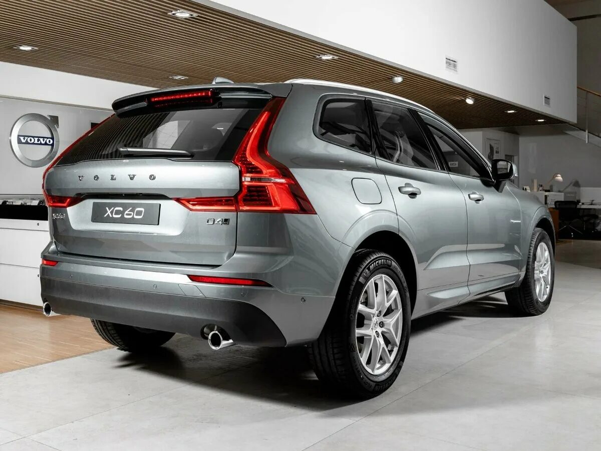 Volvo xc60 поколения. Вольво хс60. Кроссовер Вольво хс60. Volvo xc60 2. Вольво хс60 серая.