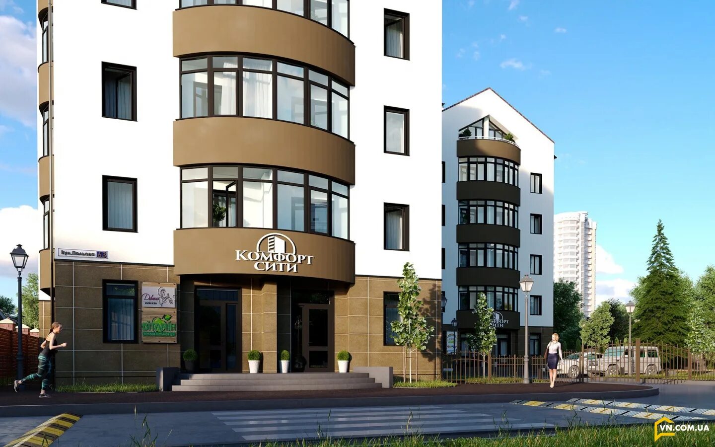 Сайт комфорт сити. ЖК комфорт Сити Алматы. ЖК Comfort City. ЖК Comfort City Рыбинск. Комфорт Сити Дугиев.