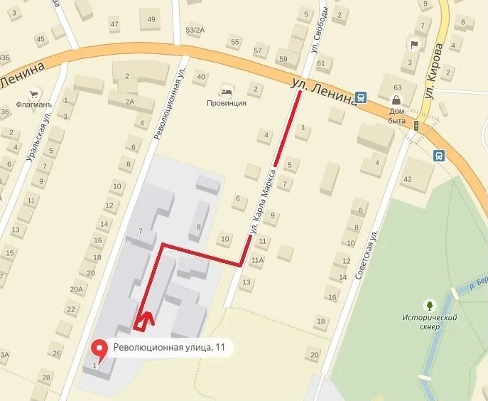 17. александров ул революции 45. кирово-чепецк ул революции. революции 5. уфа ул революционная 39.