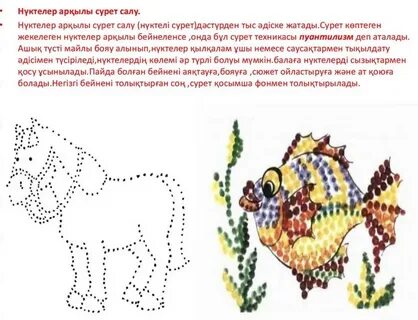 Жапон отбасы бірге жыныстық қатынасқа түскен.