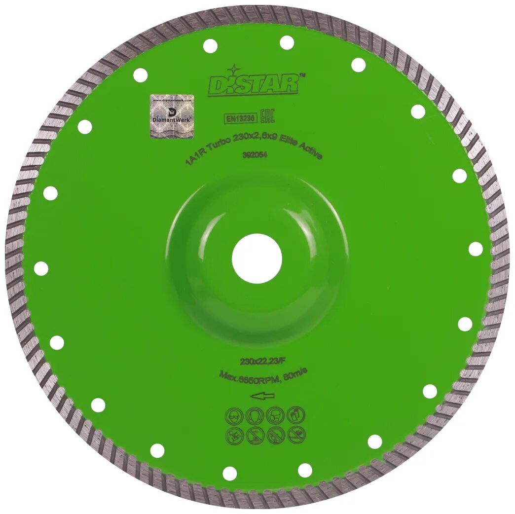 Active disk image professional. Диск активное. 1. 4 зубр профессионал 36667-350. Smart диск.