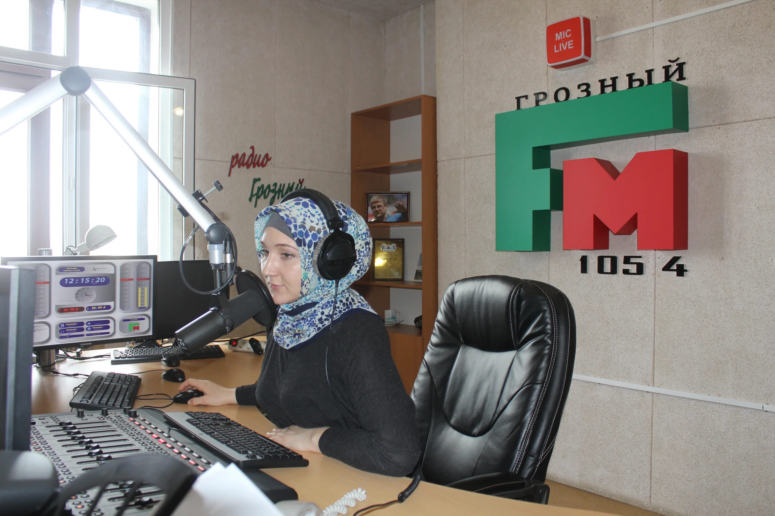 Грозный (радиостанция). Грозный (радиостанция). Слушать радио грозный 105. Грозный (радиостанция). Грозный (радиостанция).