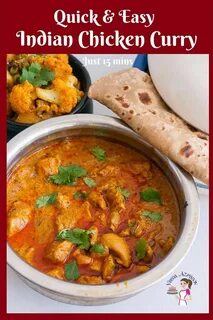 Curry индийская кухня