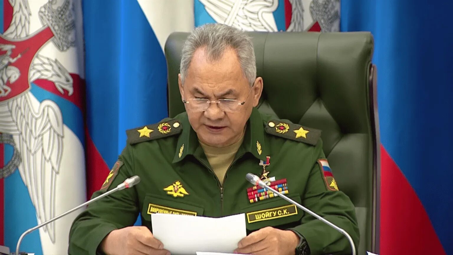 Министр обороны РФ Шойгу. Звание шойгу в настоящее время 2024