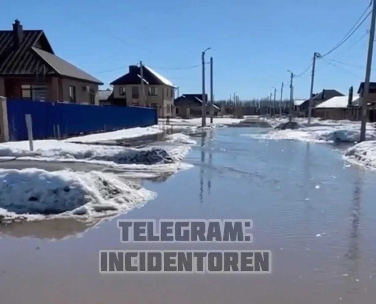 Паводок в оренбурге на 10 апреля. Паводок в Оренбургской области. Оренбург подтопление. Оренбург затопило 2023. Паводки жилых домов.