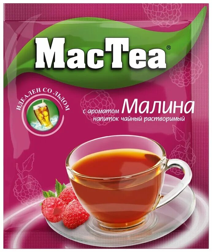 Растворимый чай купить. MACTEA чай растворимый. Чай MACTEA 3в1. Чайный напиток MACTEA MACTEA клубника, 16г. Чай напиток MACTEA лимон 16г *50х20шт.