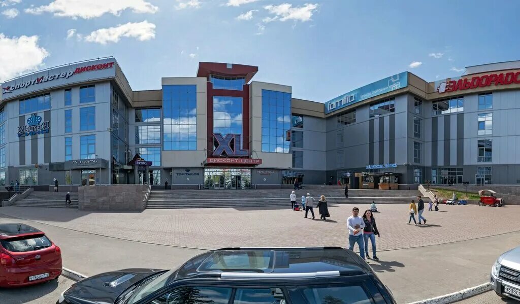 проспект ямашева 97 тц xl. проспект ямашева 97 торговый центр. торговый центр оазис казань. казань, проспект ямашева, 71а. савиново казань проспект ямашева 93.