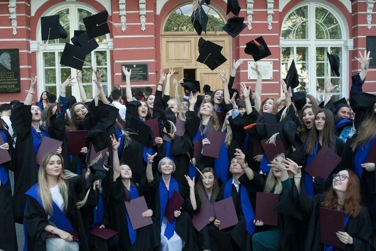 Университет в современном обществе. Мгу университет спб. самый популярный университет.