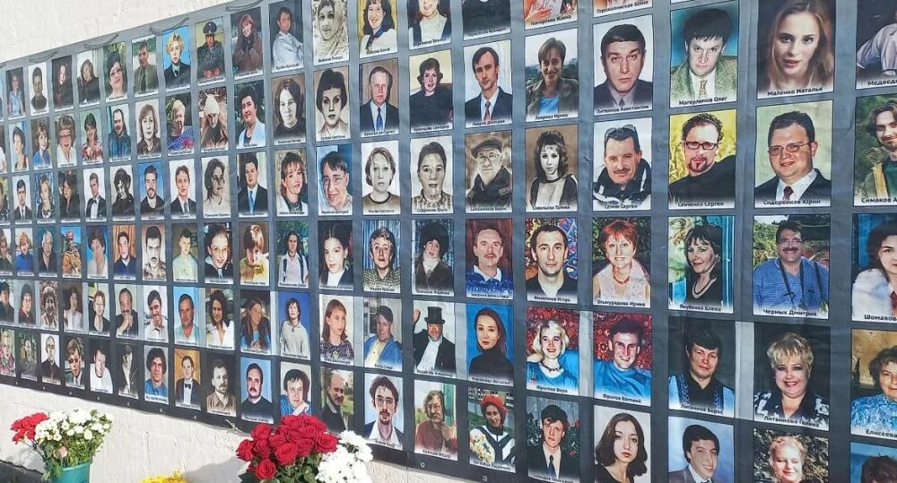 Список пострадавших в москве во время теракта