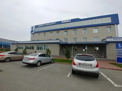 Камаз кемерово
