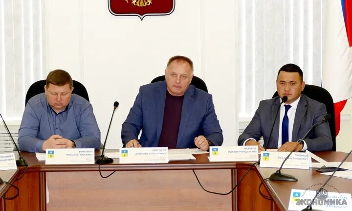 управляющие компании города волжского