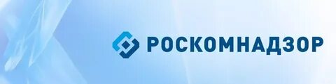 Роскомнадзор логотип