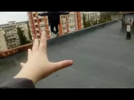 Упадет не должно