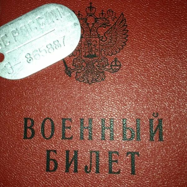 Комиссариат томской области. Взяточники военкомата. Начальник Пролетарского военкомата. Первомайский военкомат Ростов на Дону. Ростовский военный комиссариат.