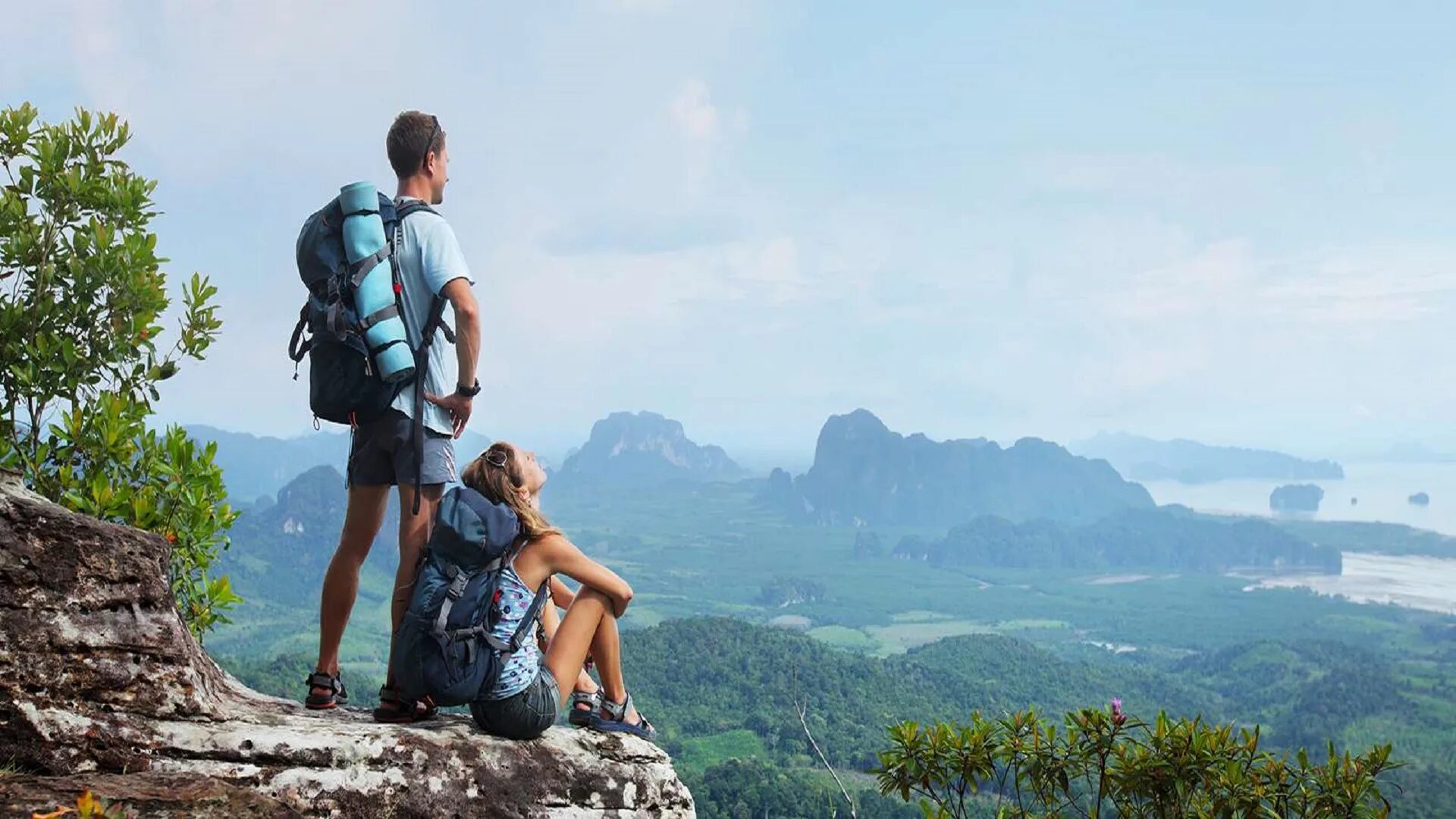 Experience of visiting