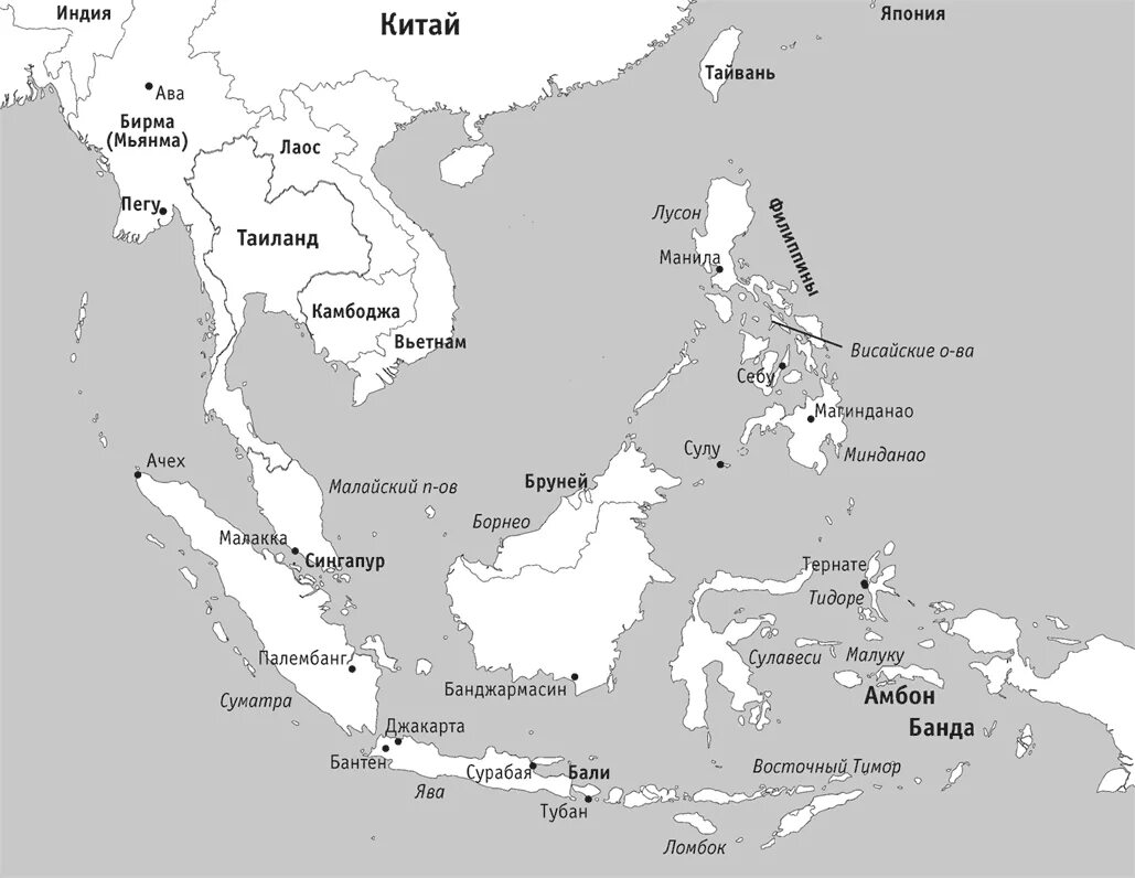 Карта южной и юго. Юго-Восточная Азия на карте Азии. ЮВА на карте Азии. Карта Юго Восточной Азии белая. Острова Юго Восточной Азии на карте.