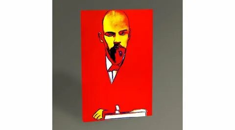 Красный ленин