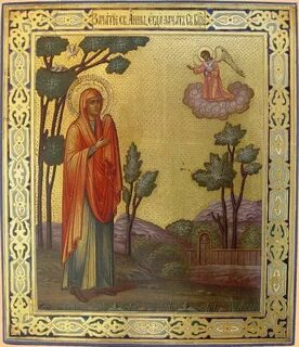 Праведные иконы