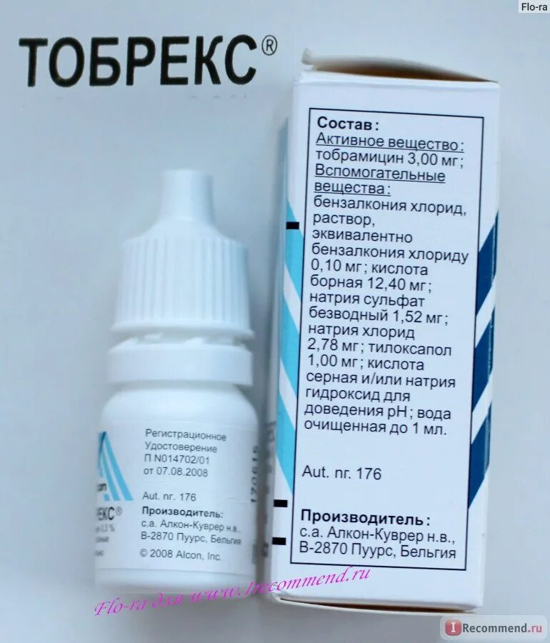 Tobrex глазные капли. Тобрекс глазные капли для детей. Капли глазные тобрекс вещество. Глазные капли противовоспалительные тобрекс.