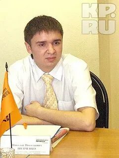 Компания шевченко