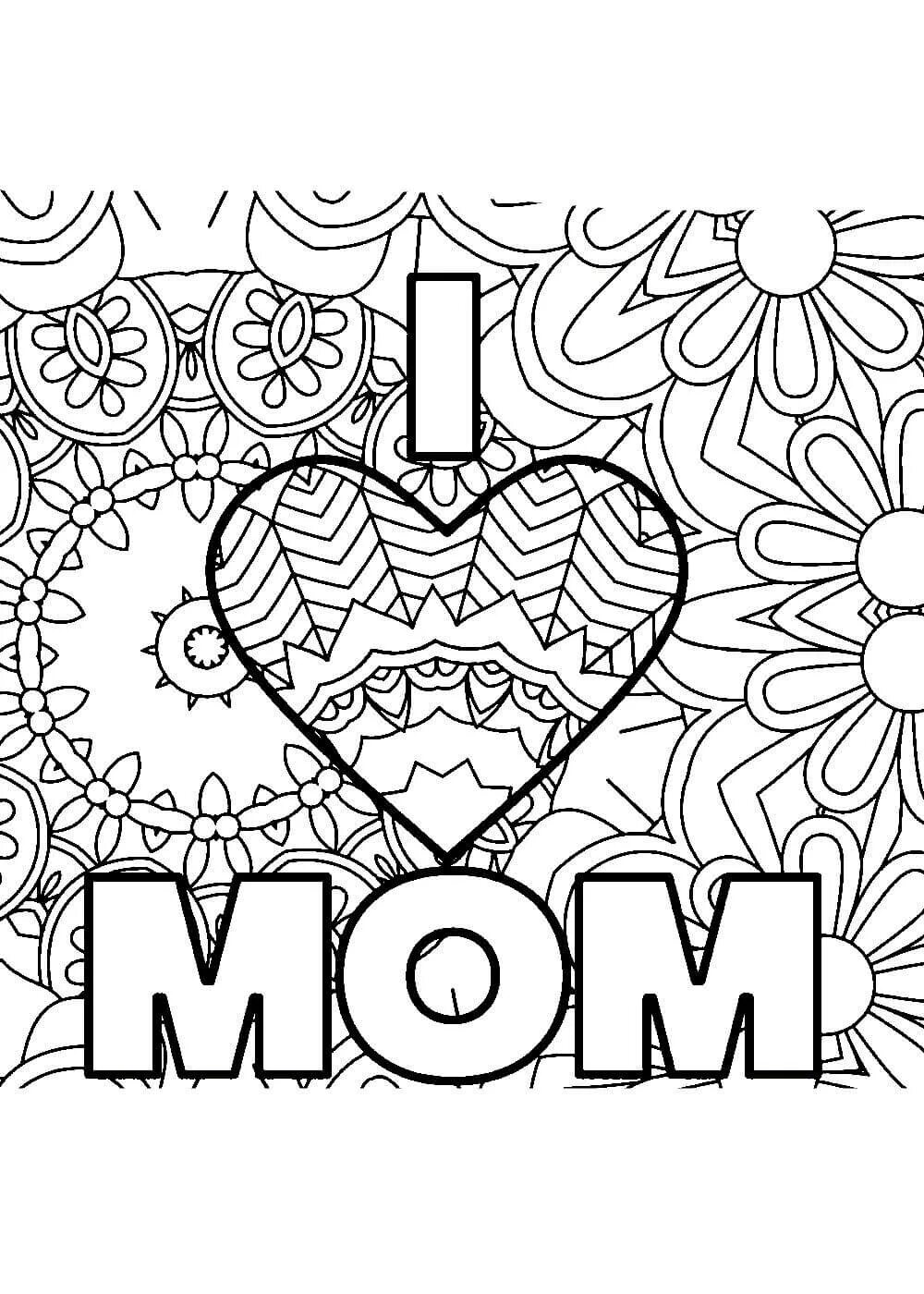 Распечатать маме на день рождения. Раскраска с днем рождения мама. Раскраска "с днем рождения!". Раскраска откритка для мама. Распечатай раскраску для мамы на день рождения.