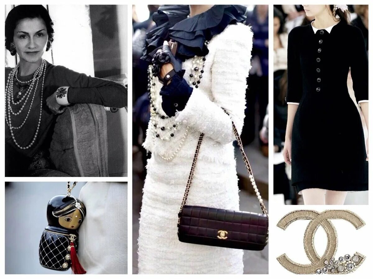 Коко шанель образы. Chanel стиль. Коко шанель мода. Стиль коко шанель фото. Стиль коко шанель.