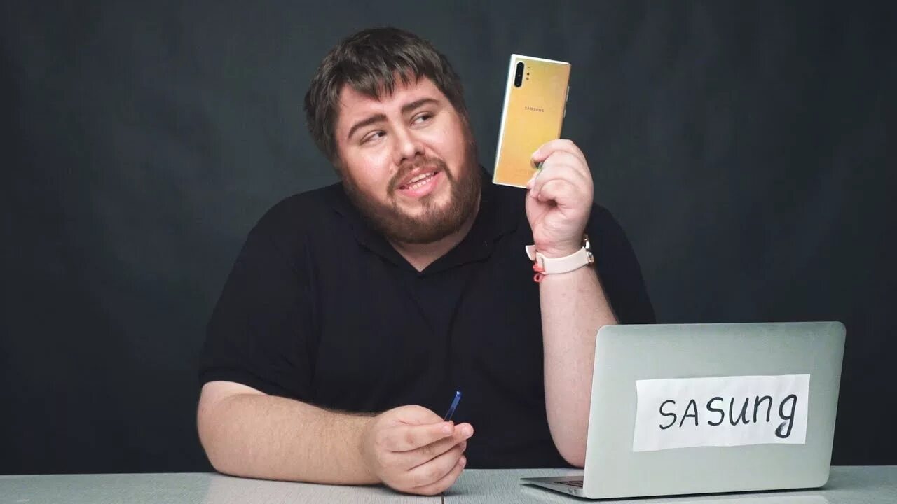 Так он новый