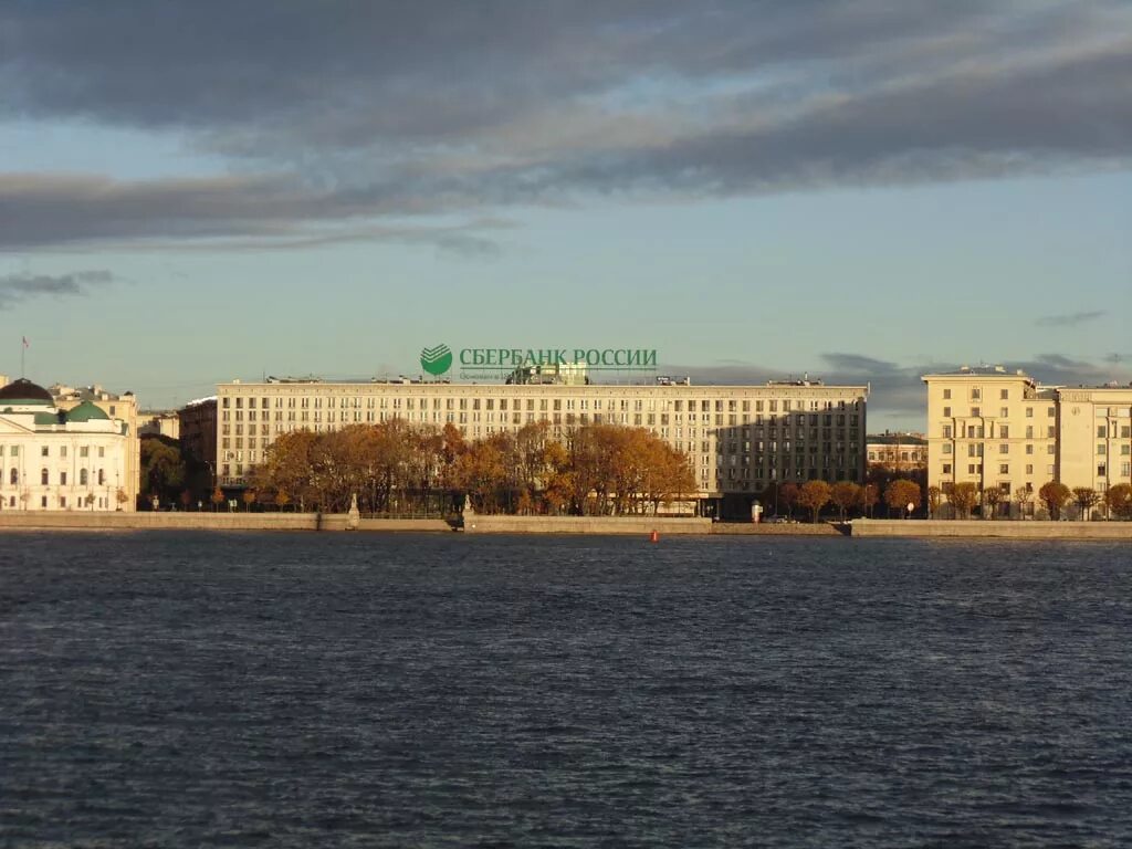 Бн петербурге. Бн петербурге
