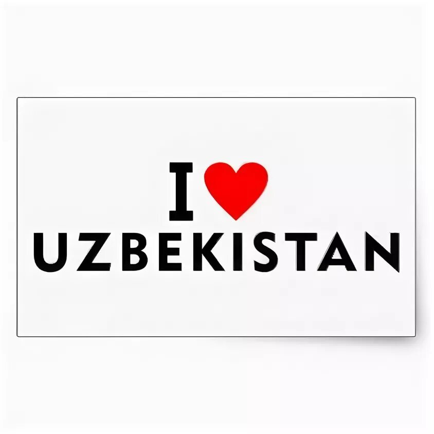 Like country. I Love Узбекистан. I Love you Узбекистан. I Love Uzbekistan стикер. Я люблю Узбекистан надпись.