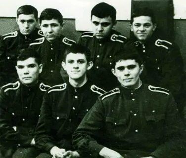 1970 г р