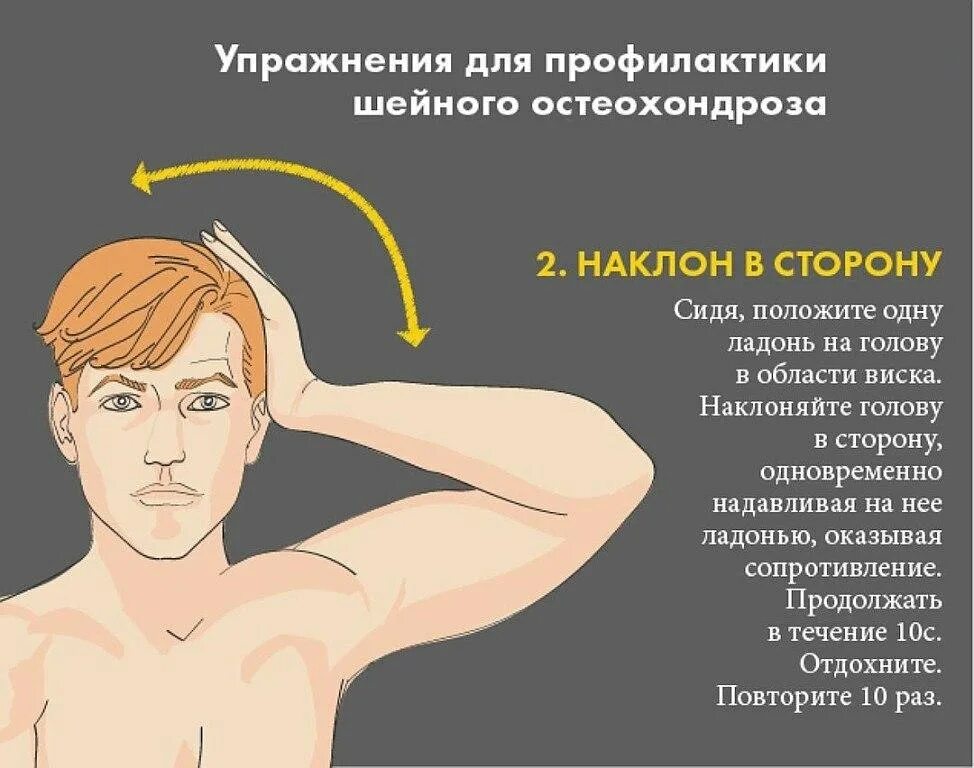 шаткость походки. кружится голова и тошнит. кружится голова и тошнит причины у женщин. симптомы сильного головокружения. головокружение тошнота рвота слабость.