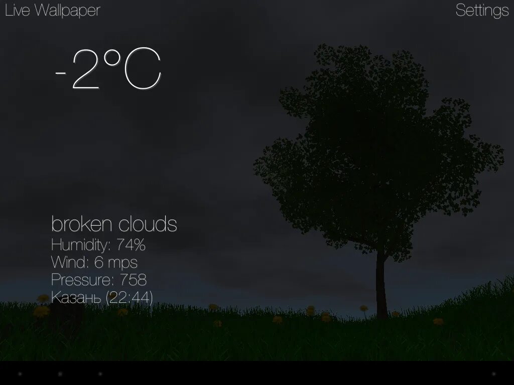 2 live natural. Weather Live Wallpaper. Погода 3d. Живые обои прогноз погоды с анимацией Zoo. Broken clouds.