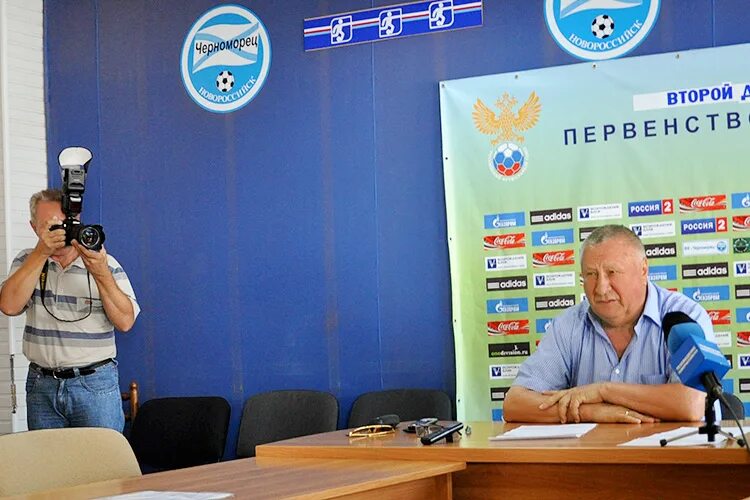 управляющая новороссийская ставрополь