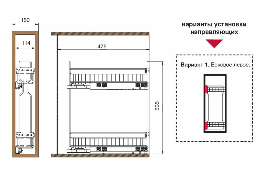 Какого размера бутылочница. Какого размера бутылочница