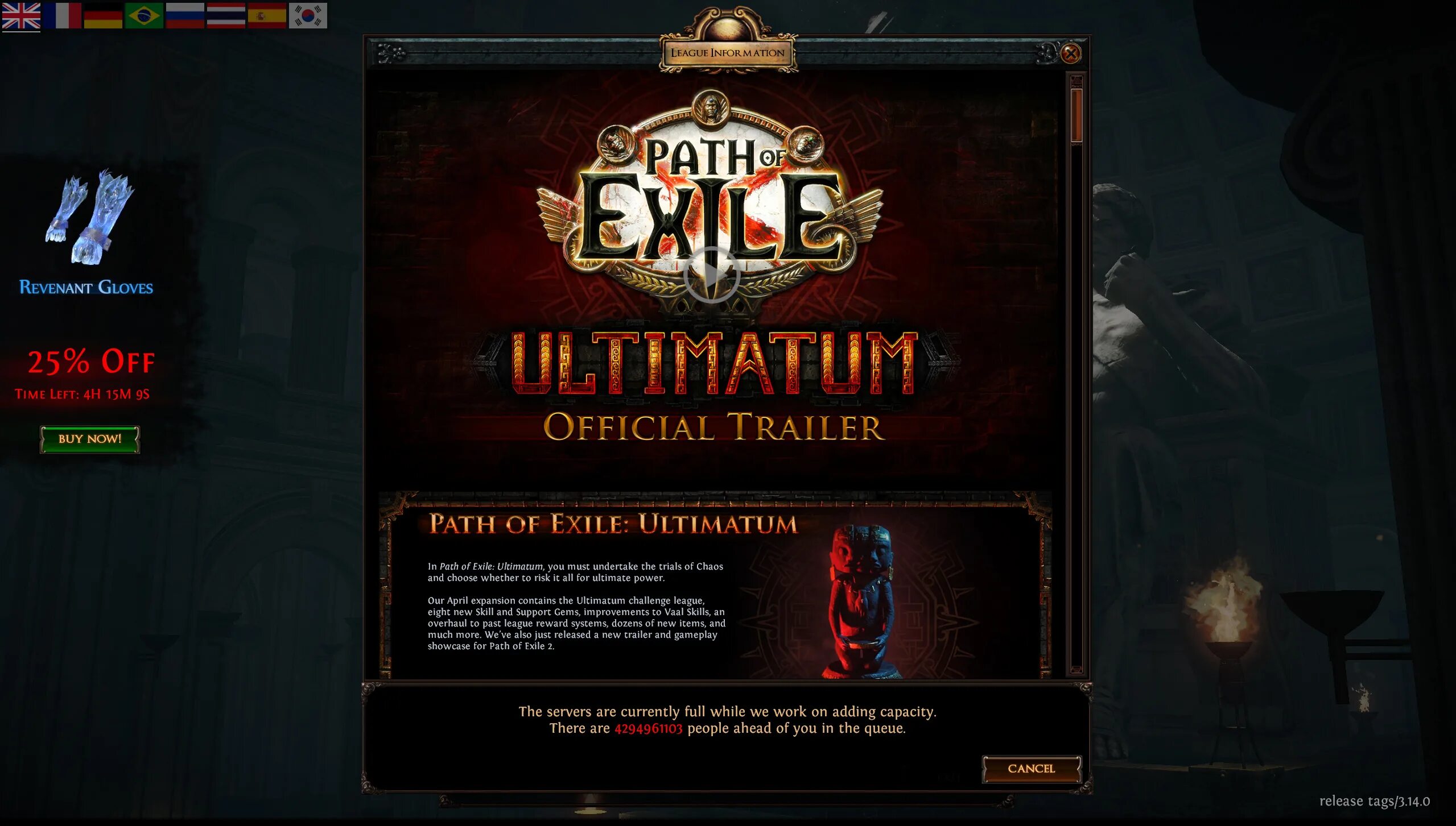 Path of exile 3.24. Path of Exile 3. POE очередь. Лиги пое. Лига ультиматум.