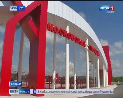 Московская площадь адрес