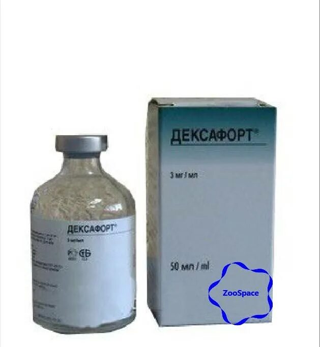 Применение дексафорт для собак. Дексафорт 50 мл. дексафорт суспензия. препарат дексафорт для кошек.