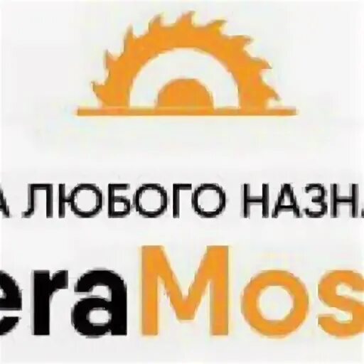 Проопт