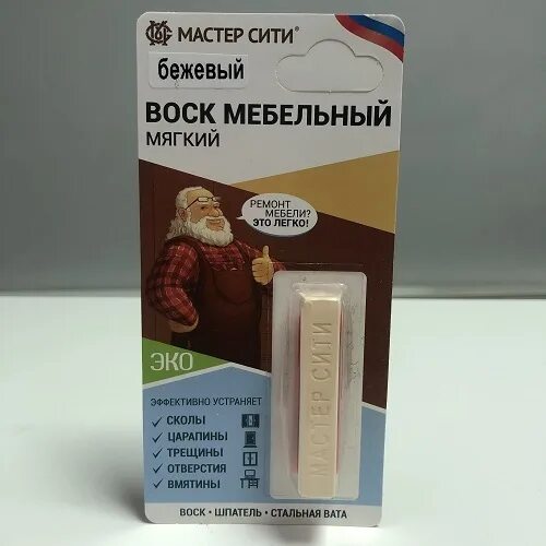 Паста реставрационная мастер сити. Парафин для мебели. Мебельный воск. Мягкий воск для мебели. Воск мебельный твердый.