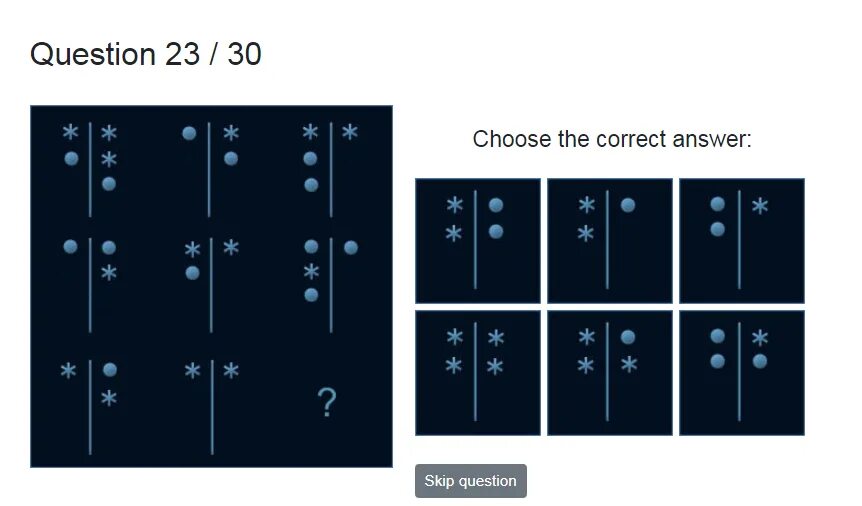 Айкью тест 25. IQ Test ответы. Правильные ответы на тест IQ. IQ тест ответы. IQ Test cc правильные ответы.